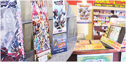 Store Promotion